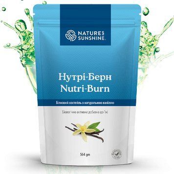 Нутрі - Берн НСП (Nutri - Burn) NSP Біологічно Активна Добавка 1667159334 фото