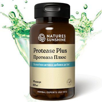 Протеаза Плюс НСП (Protease Plus) NSP Біологічно Активна Добавка 1667159347 фото