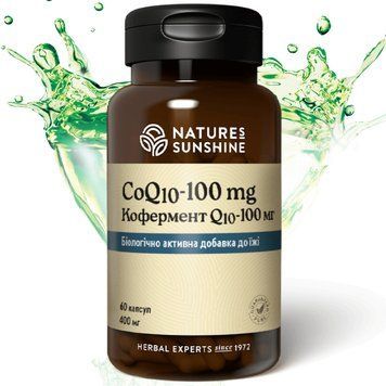 Кофермент Q10 - 100 мг НСП (CoQ10 - 100 mg) NSP Біологічно Активна Добавка 1667159301 фото