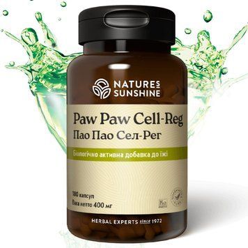 Пао Пао НСП (Paw Paw Cell - Reg) NSP Біологічно Активна Добавка 1667159302 фото