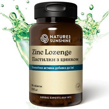 Пастилки з цинком НСП (Zinc Lozenge) NSP Біологічно Активна Добавка 1667159306 фото