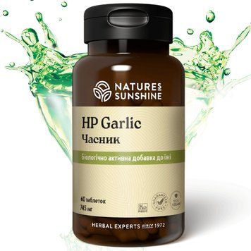 Часник НСП (HP Garlic) NSP Біологічно Активна Добавка 1667159310 фото