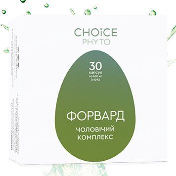 ФОРВАРД Мужской комплекс ЧОЙС | CHOICE Phyto 1100 фото