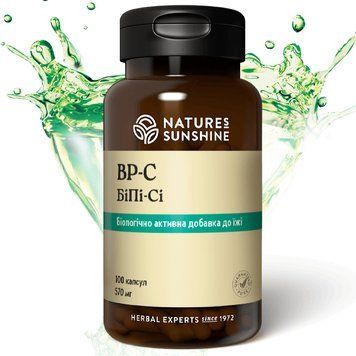 Бі Пі-Сі НСП (BP-C) NSP Біологічно Активна Добавка 23551729 фото