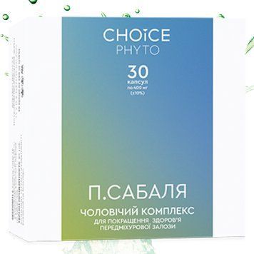 П.САБАЛЯ Мужской комплекс 40+ ЧОЙС | CHOICE Phyto 30 капсул 5689625 фото