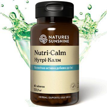 Нутрі - Калм НСП (Nutri - Calm) NSP Біологічно Активна Добавка 1667159378 фото