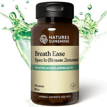 Легкість дихання НСП (Breath Ease) NSP Біологічно Активна Добавка 1667159381 фото