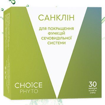 САНКЛИН Для улучшения функций мочевыделительной системы ЧОЙС | CHOICE Phyto 30 капсул  1098 фото