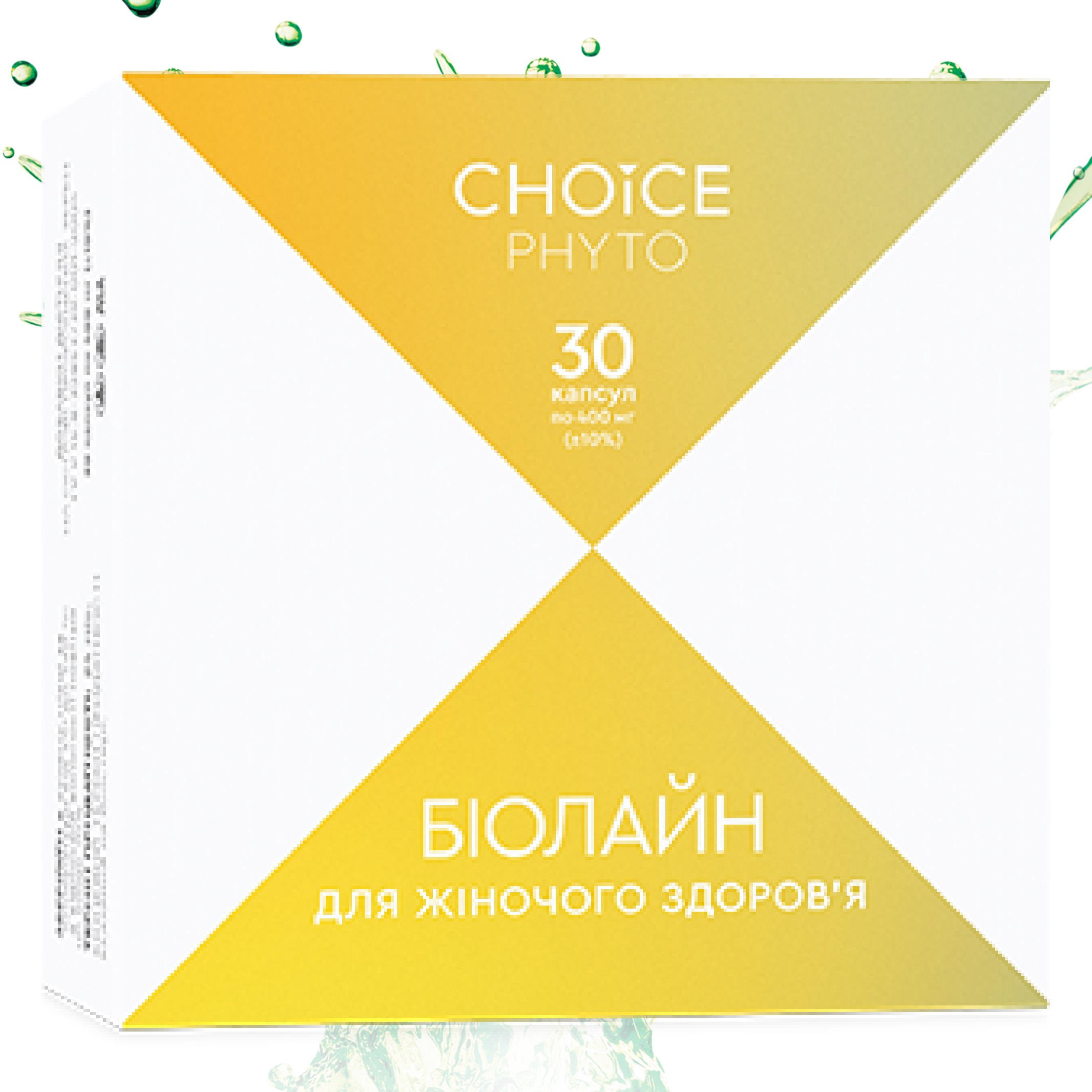 БІОЛАЙН Жіночий комплекс ЧОЙС | CHOICE Phyto 30 капсул