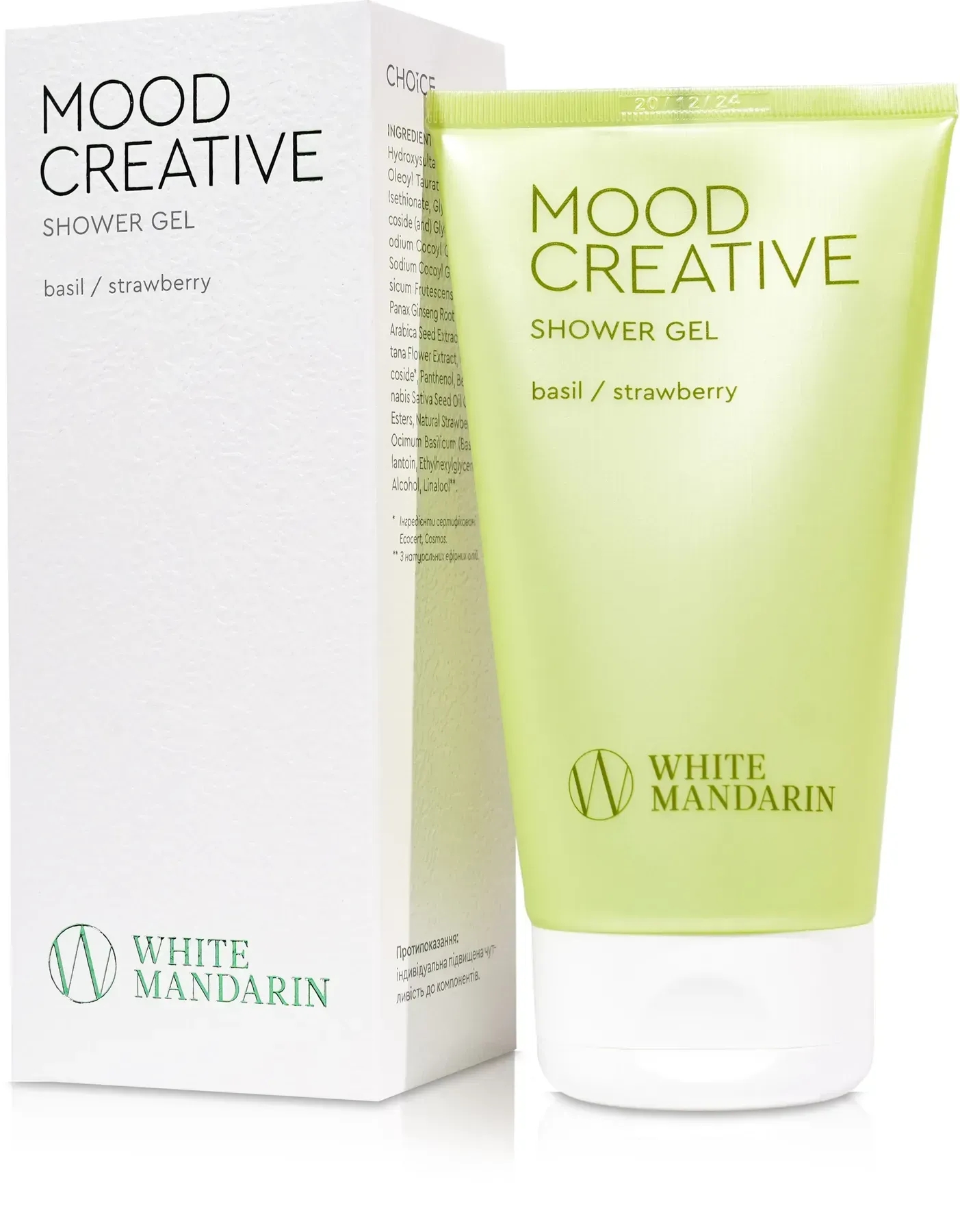 SHOWER GEL MOOD CREATIVE