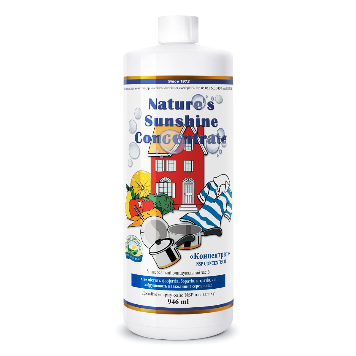Біологічно Активна Добавка Sunshine Concentrate All-Purpose Cleaner Миє і чистить концентрат NSP