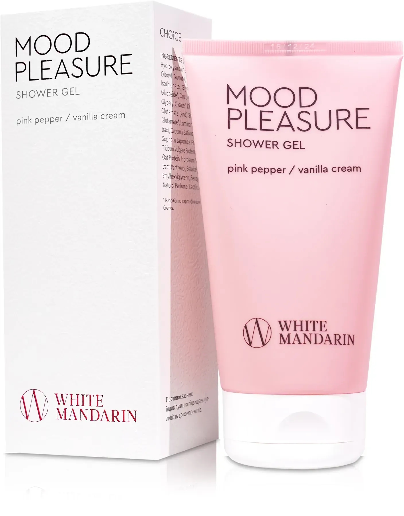 SHOWER GEL MOOD PLEASURE