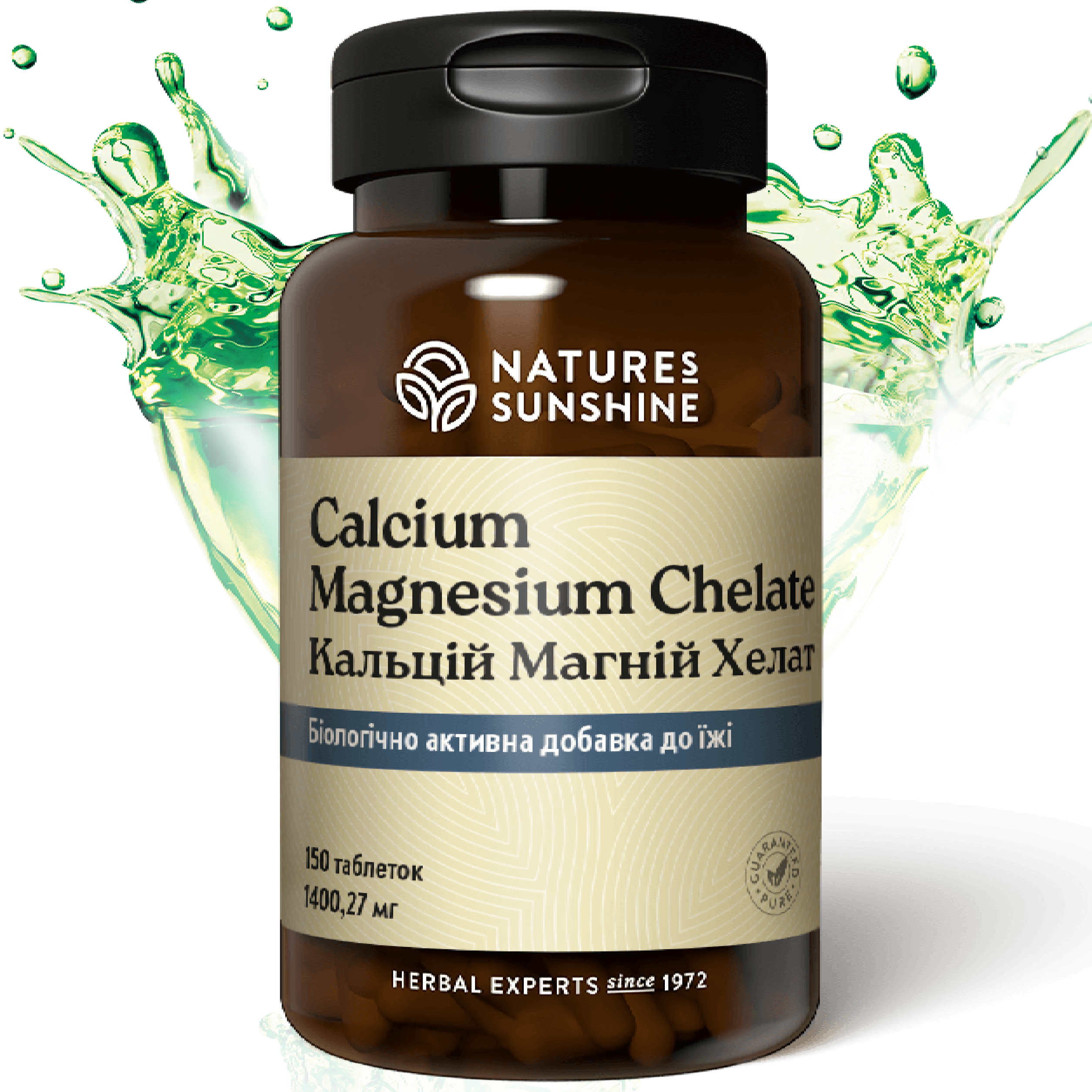 Кальцій Магній Хелат НСП | Calcium Magnesium Chelate NSP