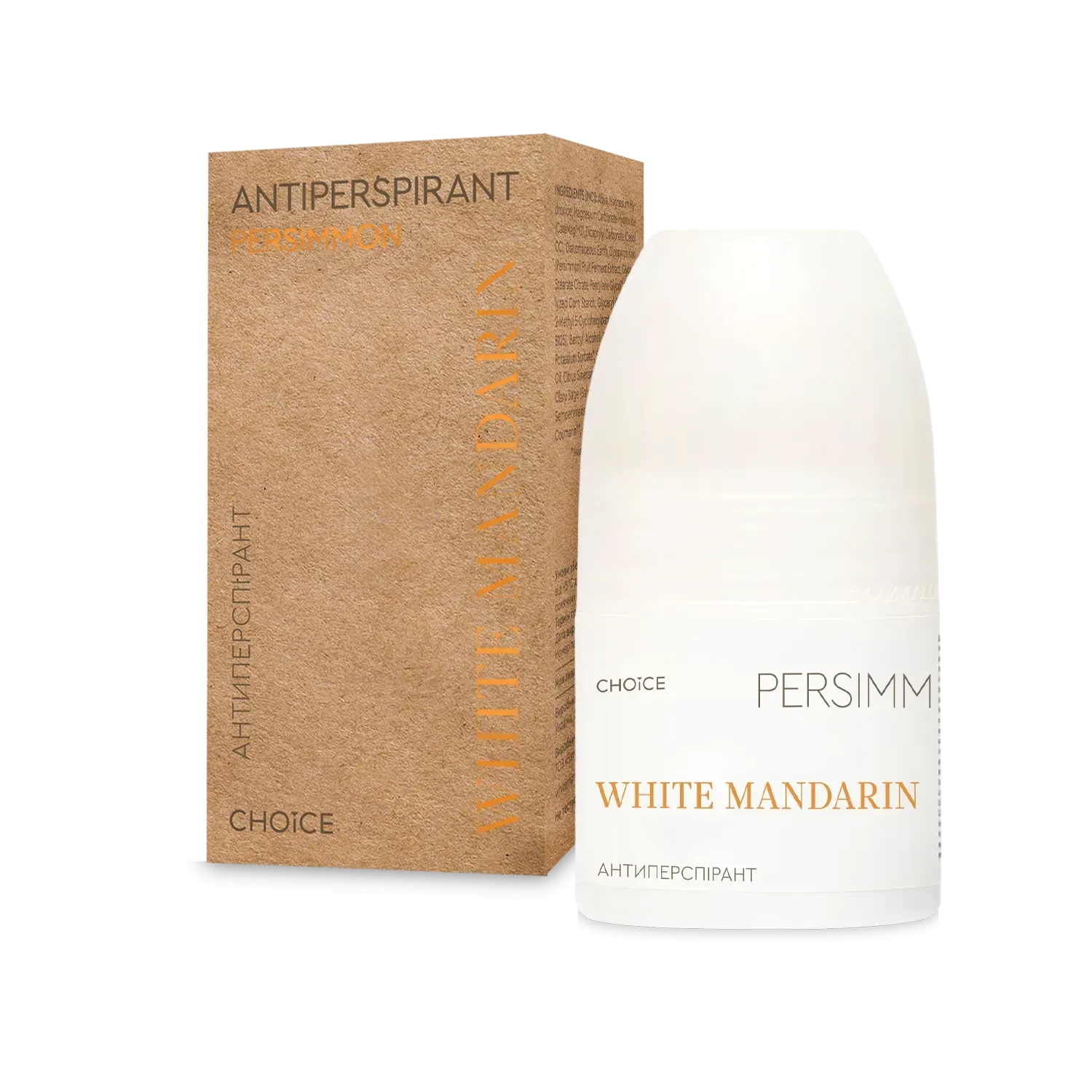 АНТИПЕРСПІРАНТ PERSIMMON