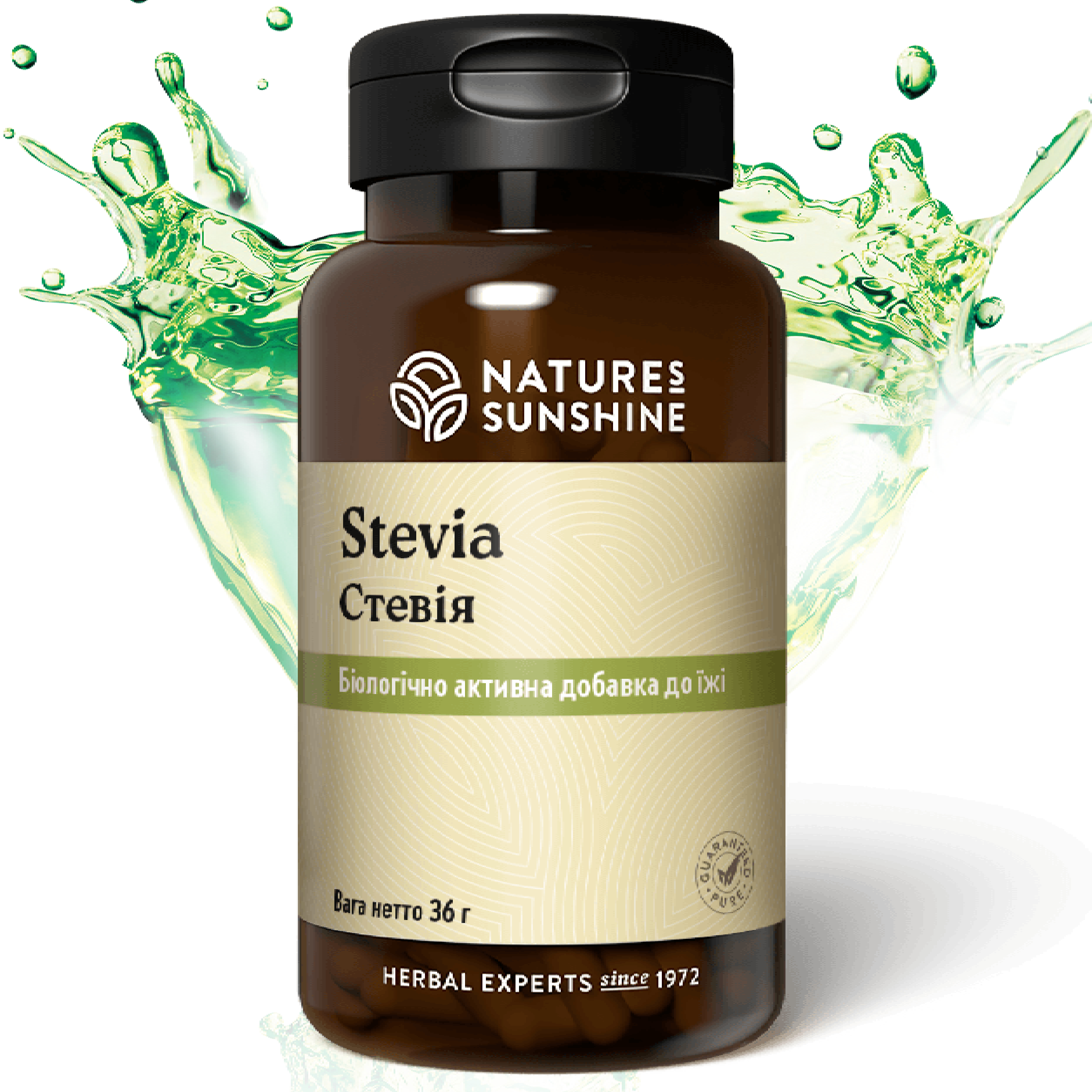 Стевия НСП | Stevia NSP