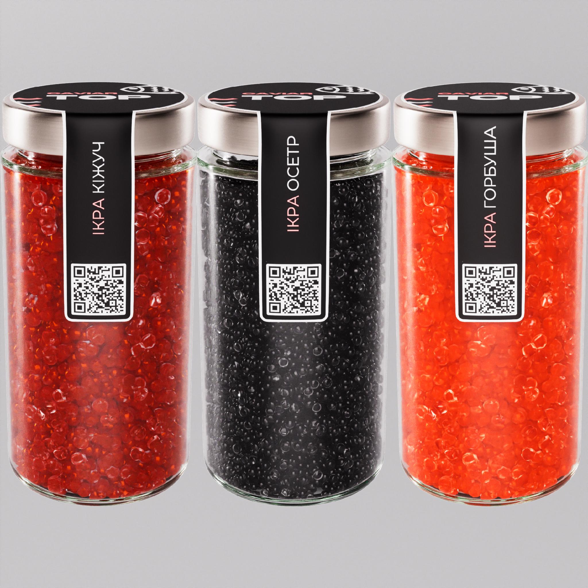 Ікра "Горбуша+Кіжуч+Осетр" CapsFood імітована в Банці 500+500+500 г