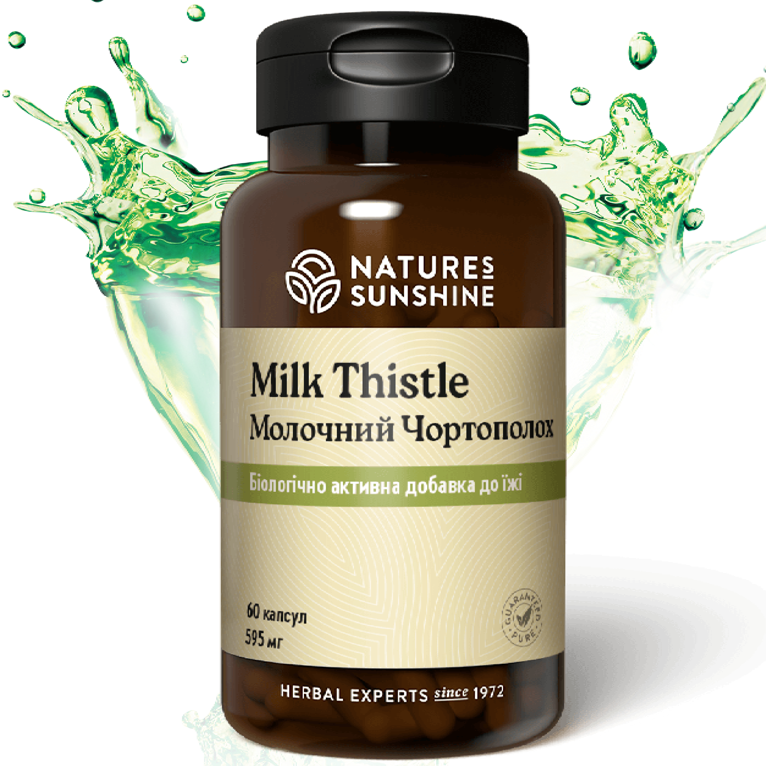 Молочний Чортополох (Milk Thistle) NSP Біологічно Активна Добавка
