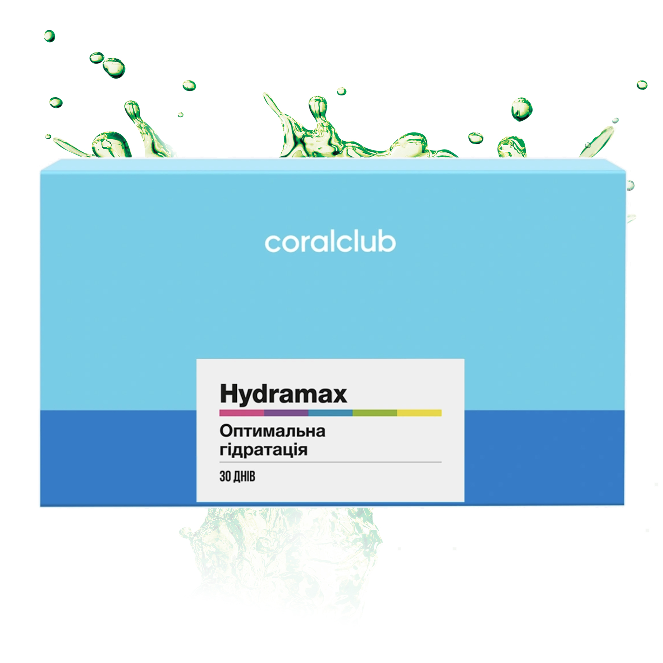 Гідрамакс Coral Club Корал Клаб | Набір — 1