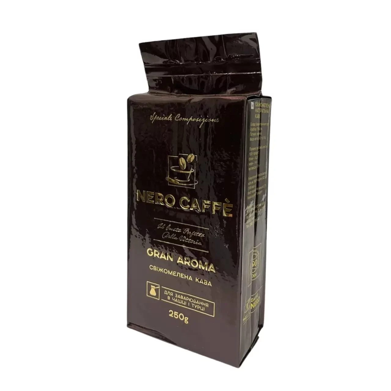 Кава "Nero Caffe" GRAN AROMA мелена 250 грам