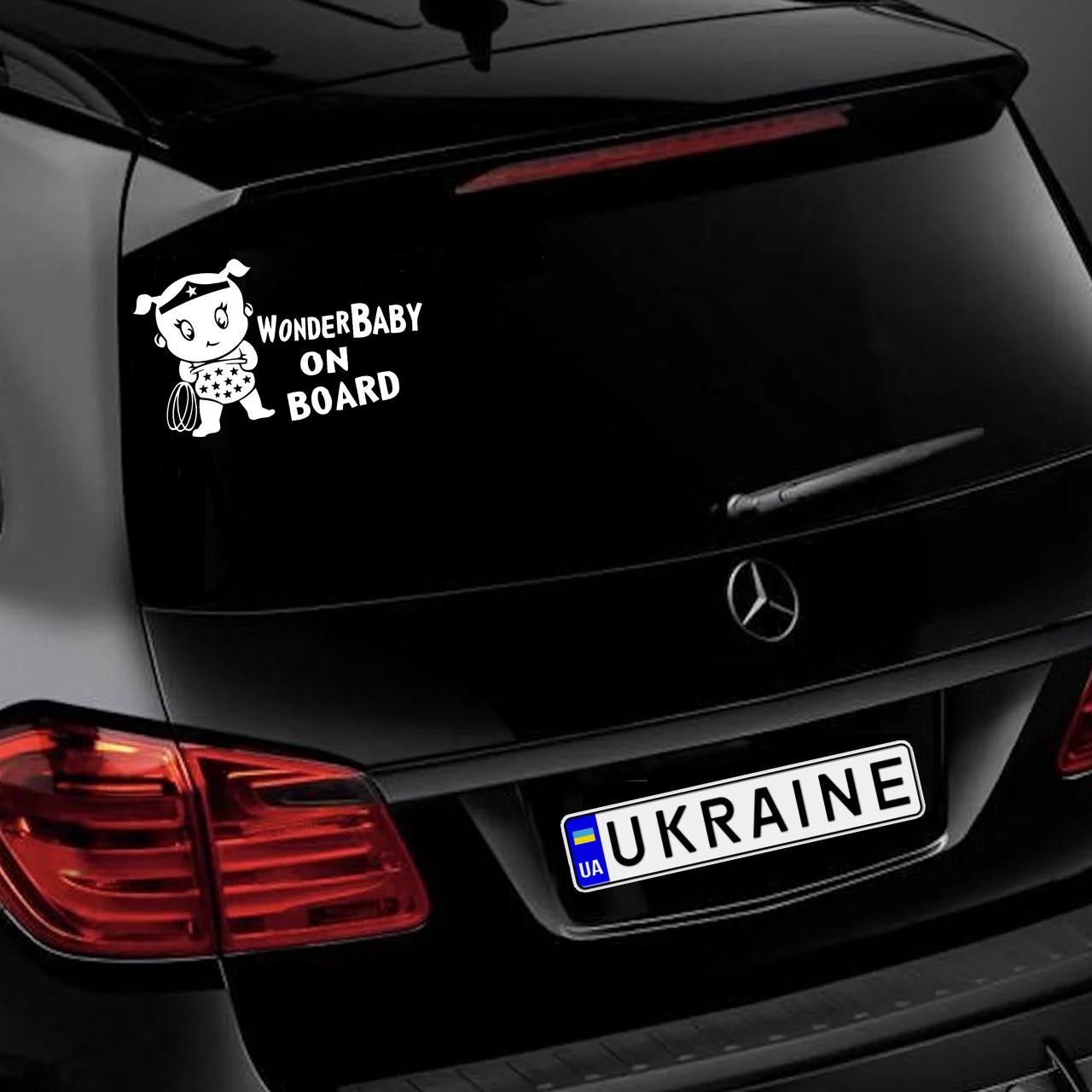 Наклейка на Автомобіль на Скло Дитина в Автомобілі Baby on Board Диво Жінка 18*30 см + Монтажна плівка