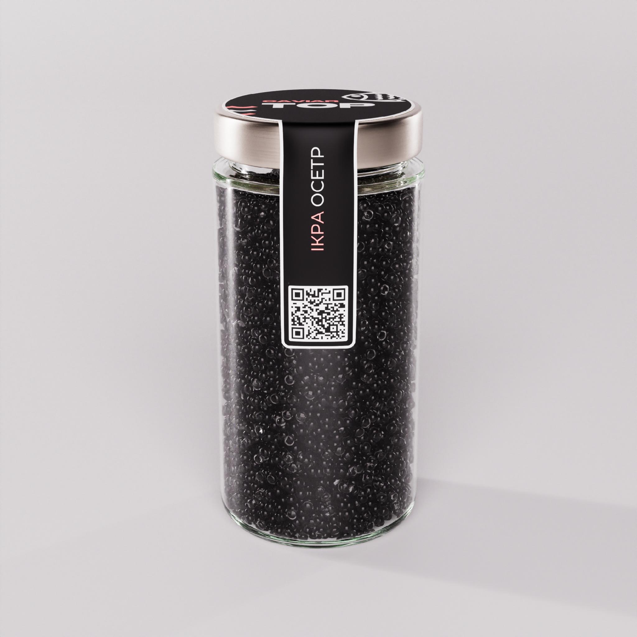 Ікра "Осетр" CapsFood імітована в Банці 500 г