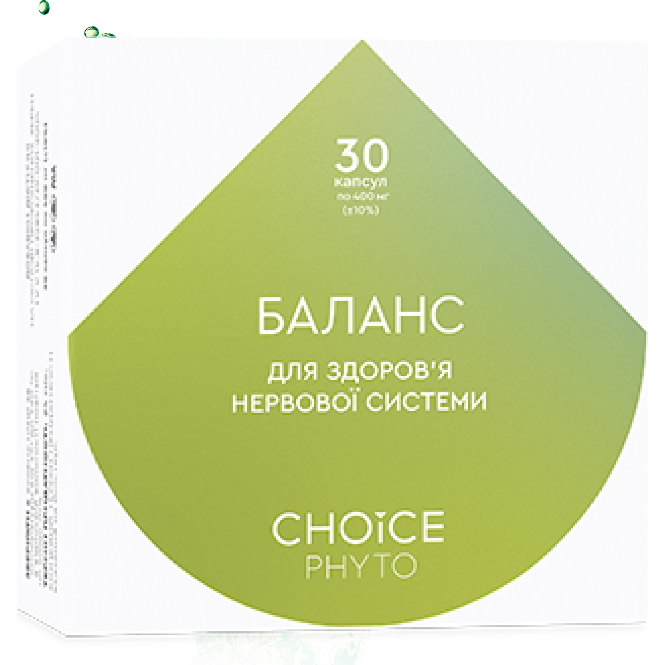БАЛАНС Антистресовий комплекс ЧОЙС | CHOICE Phyto