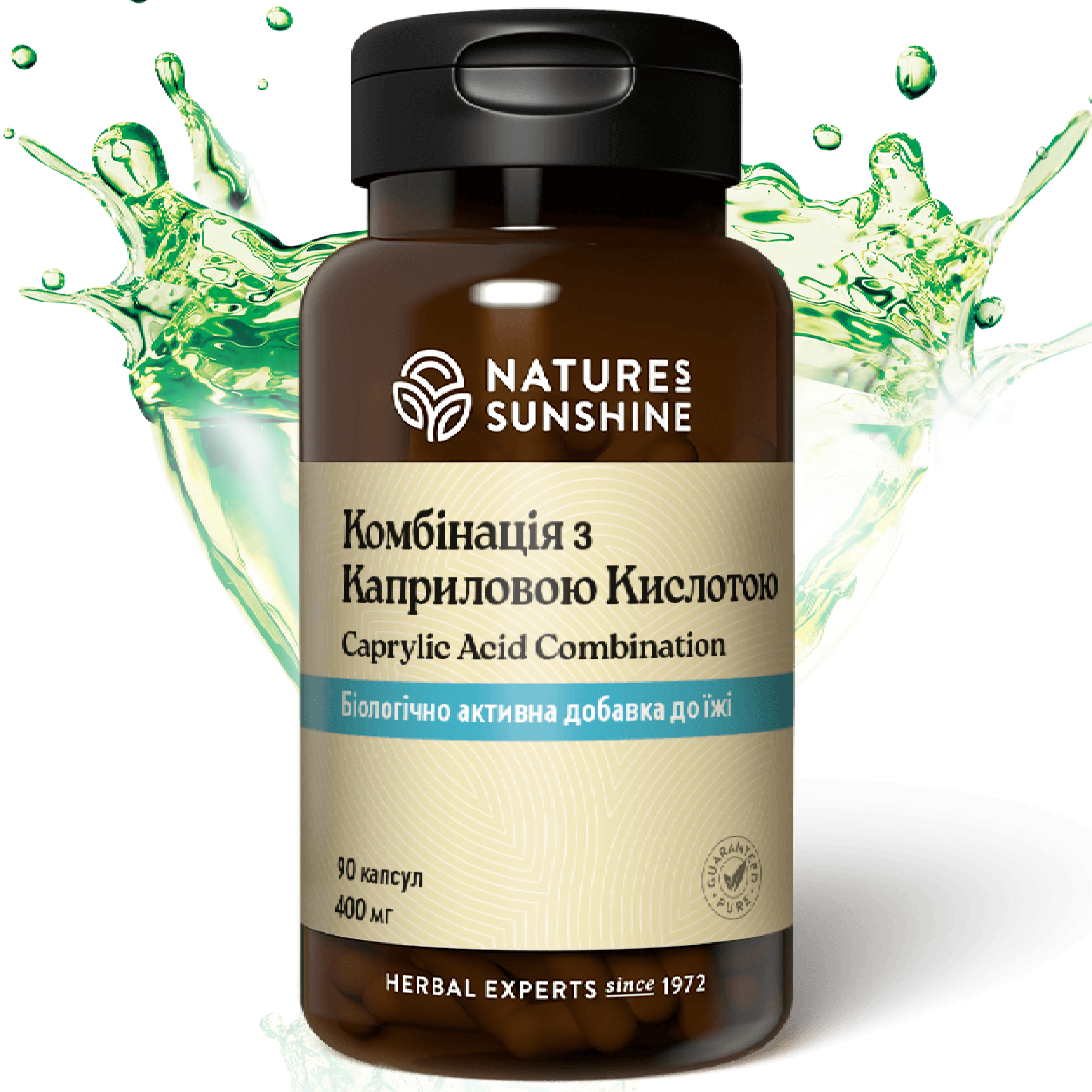 Комплекс з Каприлової Кислотою НСП (Caprylic Acid Combination) NSP Біологічно Активна Добавка