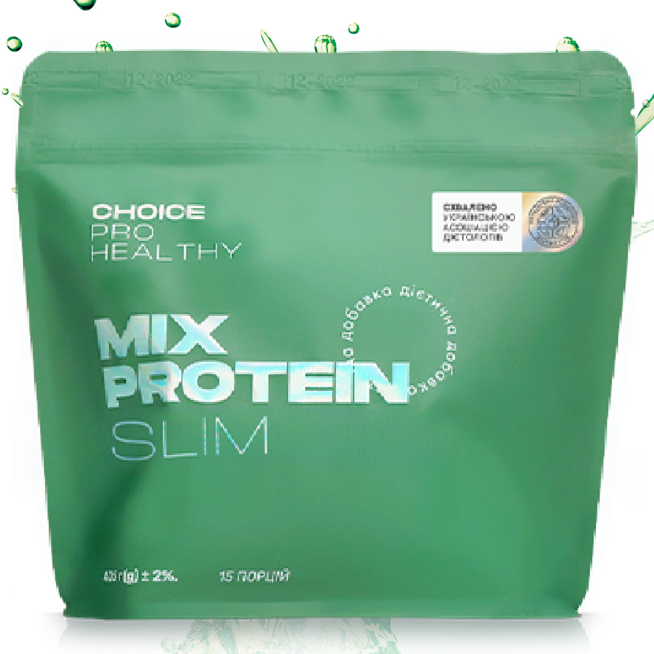 НИЗЬКОКАЛОРІЙНИЙ ПОЖИВНИЙ КОКТЕЙЛЬ ЧОЙС | Mix Protein SLIM CHOICE Phyto