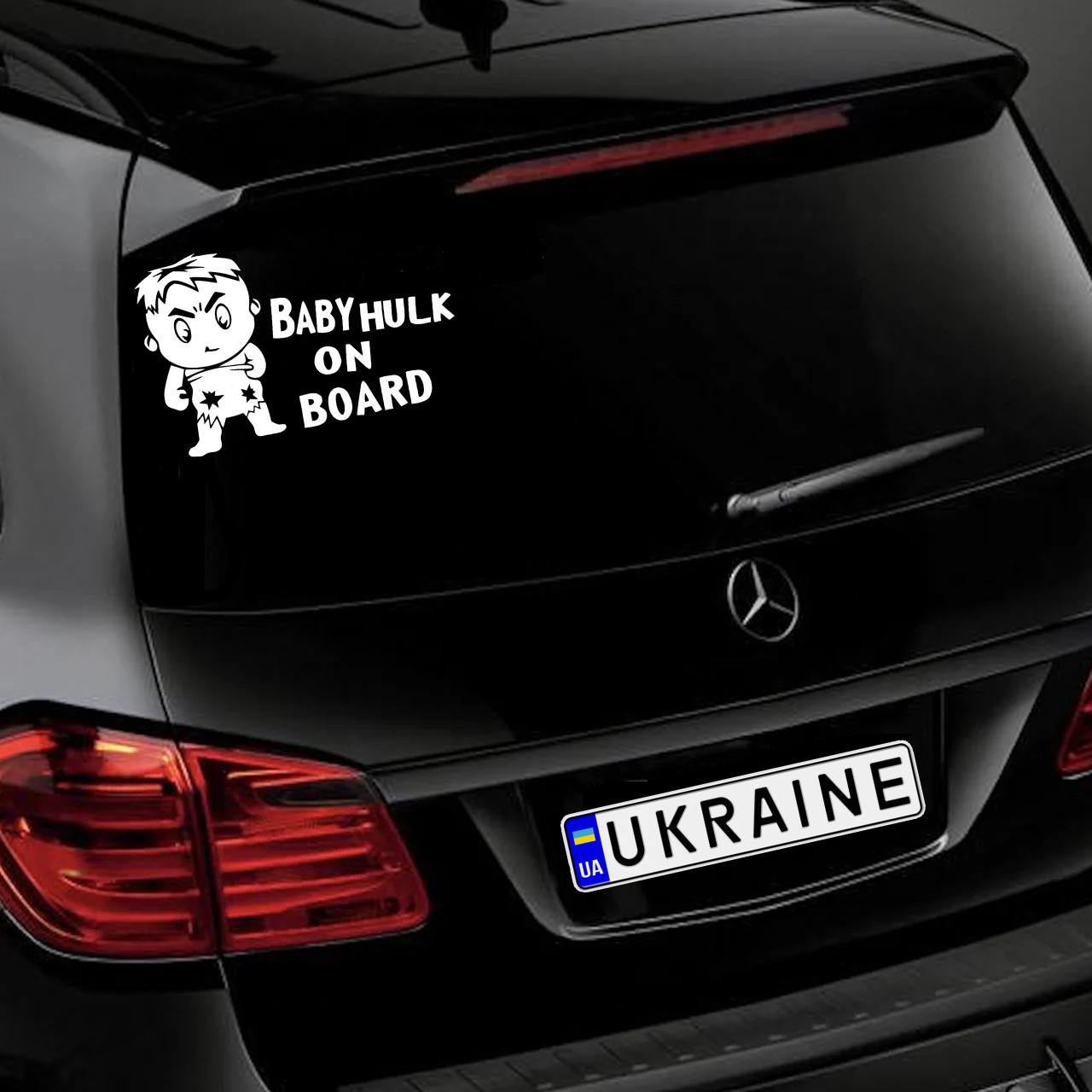 Наклейка на Автомобиль на Стекло Ребёнок в Автомобиле Baby on Board Халк 16*25 см + Монтажная пленка — 1