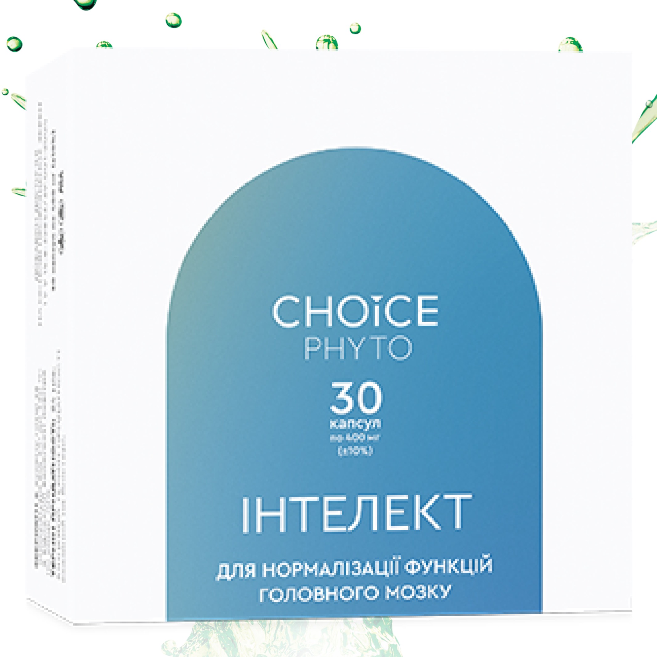ІНТЕЛЕКТ Нормалізація функцій головного мозку ЧОЙС | CHOICE Phyto 30 капсул