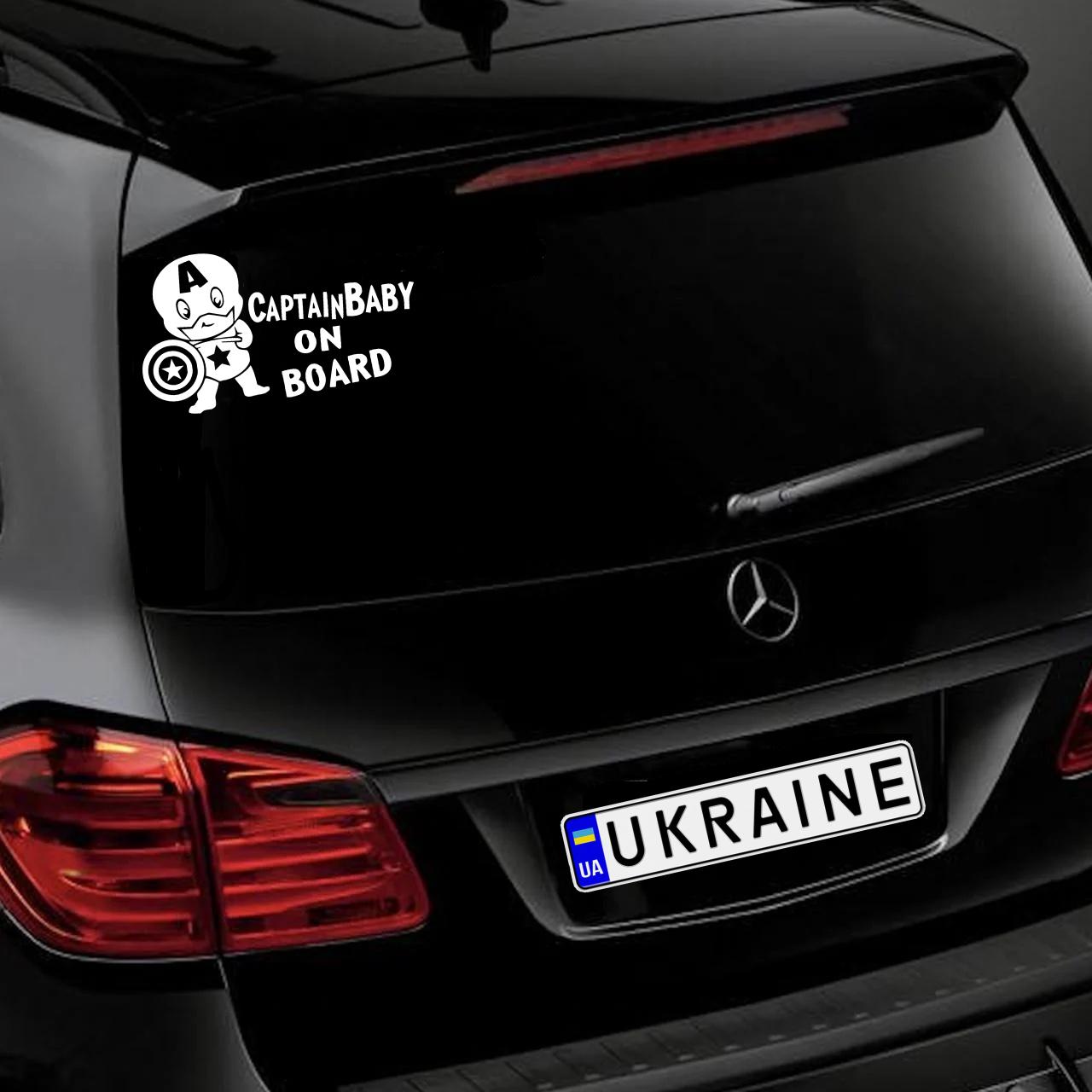 Наклейка на Автомобиль на Стекло Ребёнок в Автомобиле Baby on Board Капитан Америка 17*30 см + Монтажная пленка