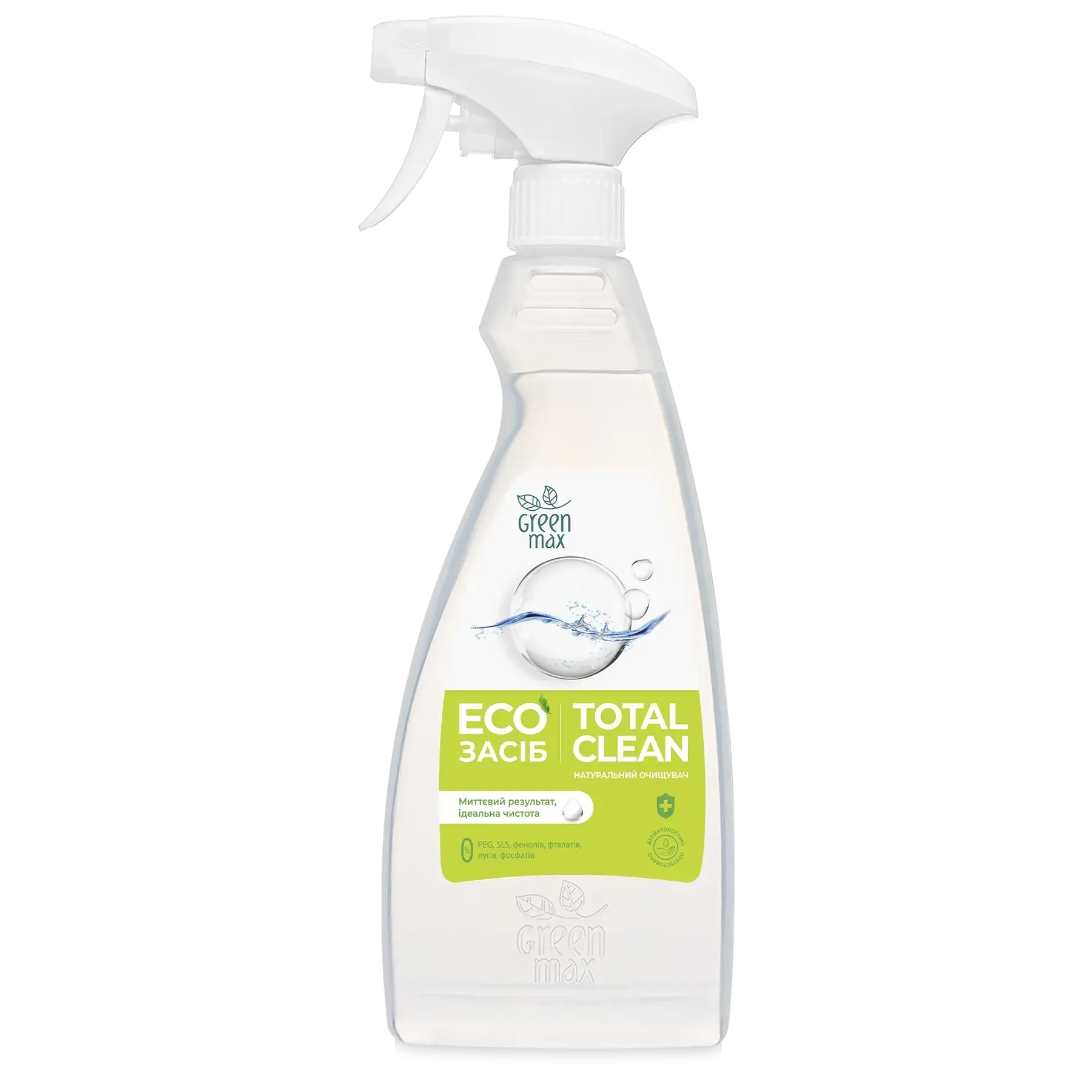 Екозасіб для очищення поверхонь Total clean