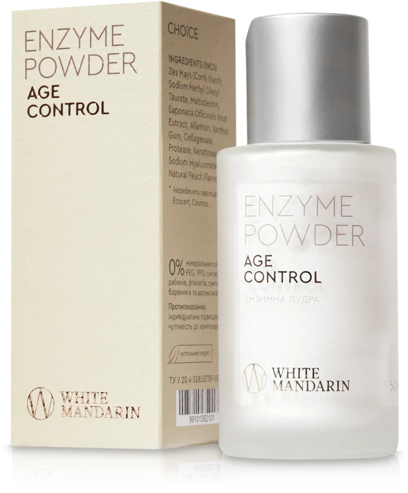 Enzyme Powder AGE CONTROL