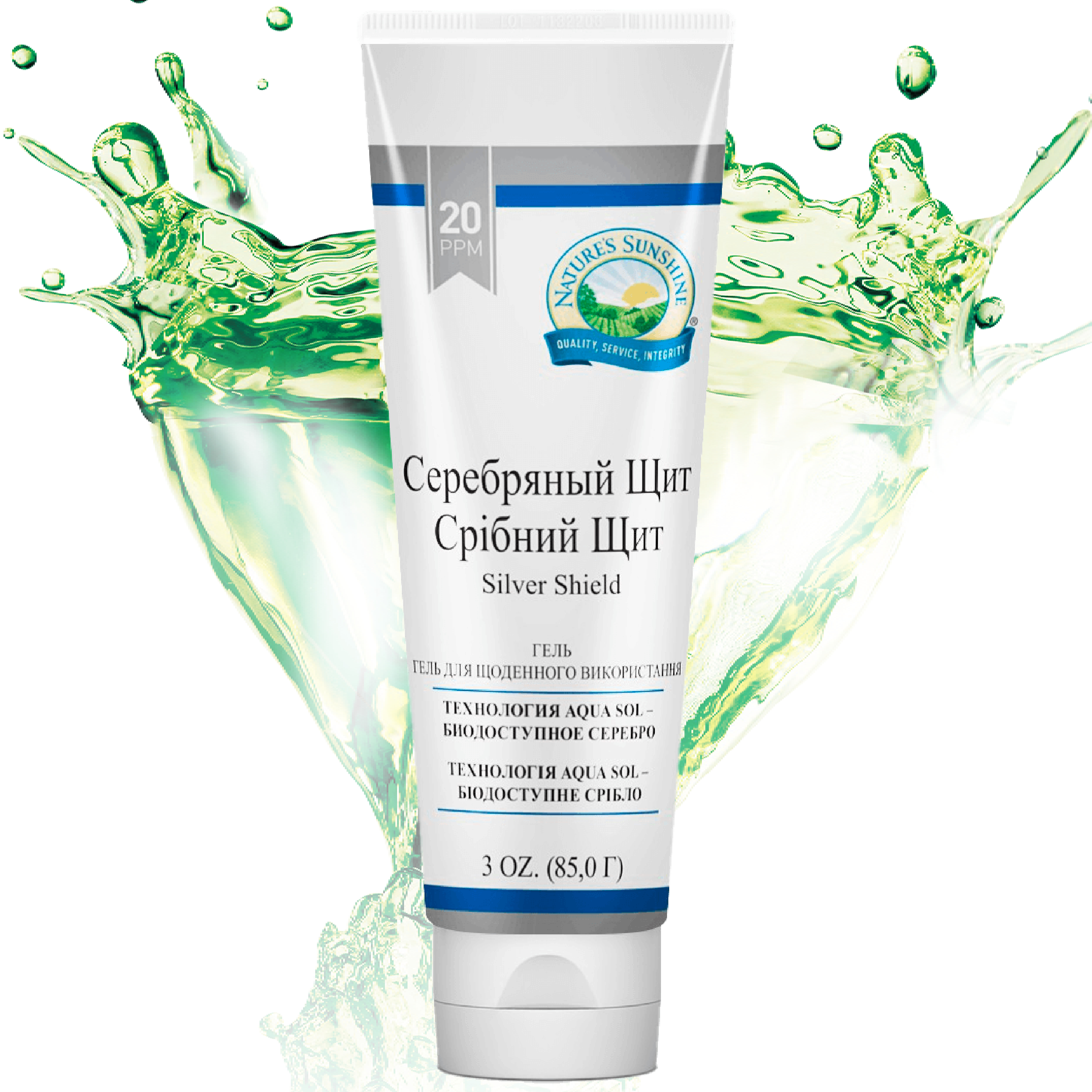 Гель-антисептик «Срібний Щит» НСП Silver Shield Gel NSP — 1