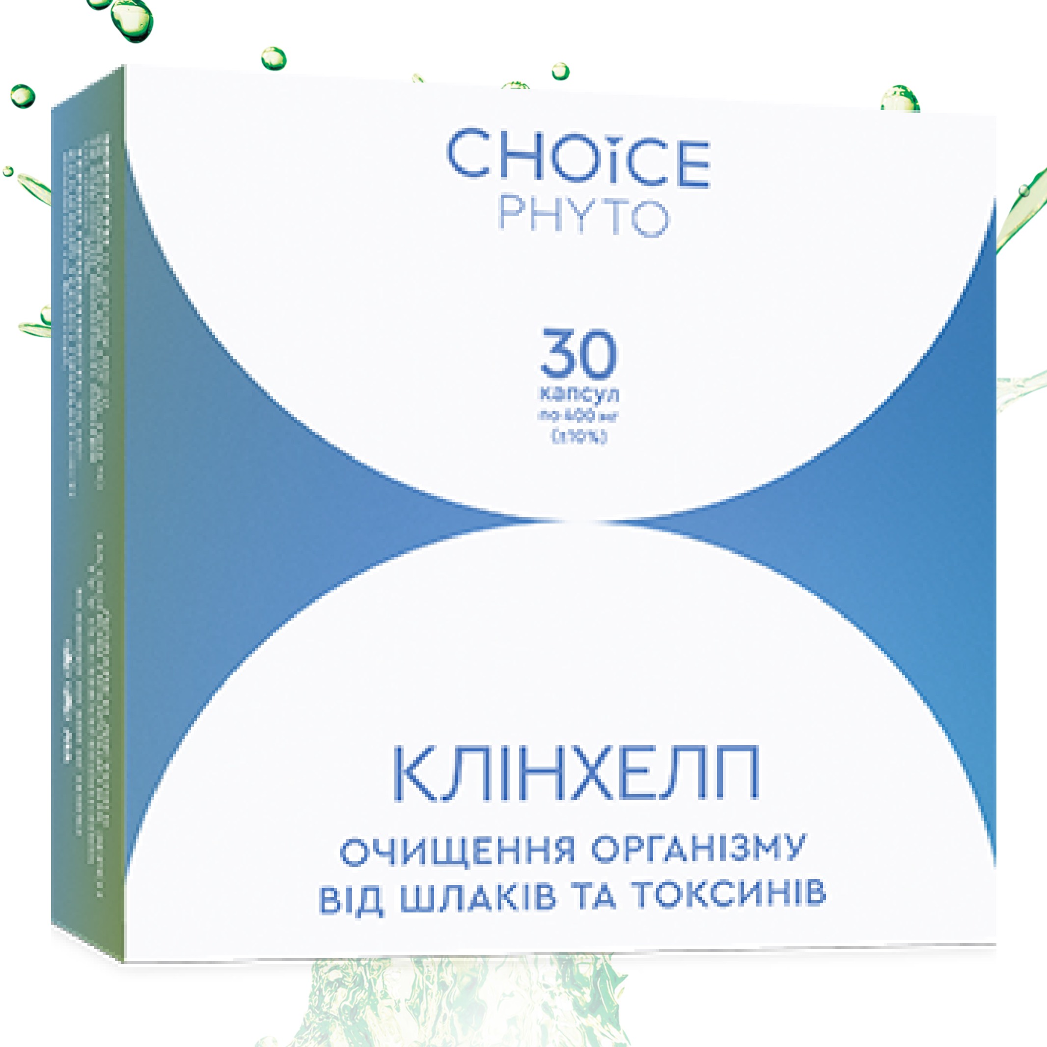 КЛІНХЕЛП Очищення організму ЧОЙС | CHOICE Phyto 30 капсул