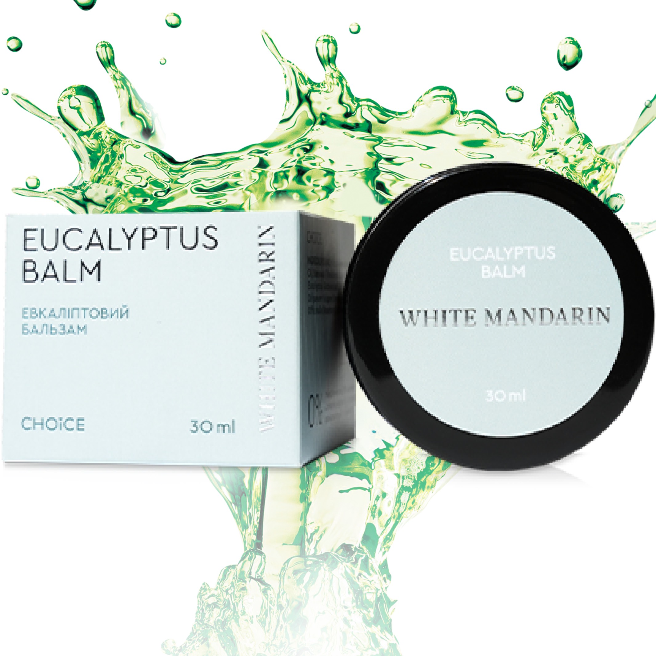 ЕВКАЛІПТОВИЙ БАЛЬЗАМ Протизапальна дія ЧОЙС | EUCALYPTUS BALM CHOICE Phyto