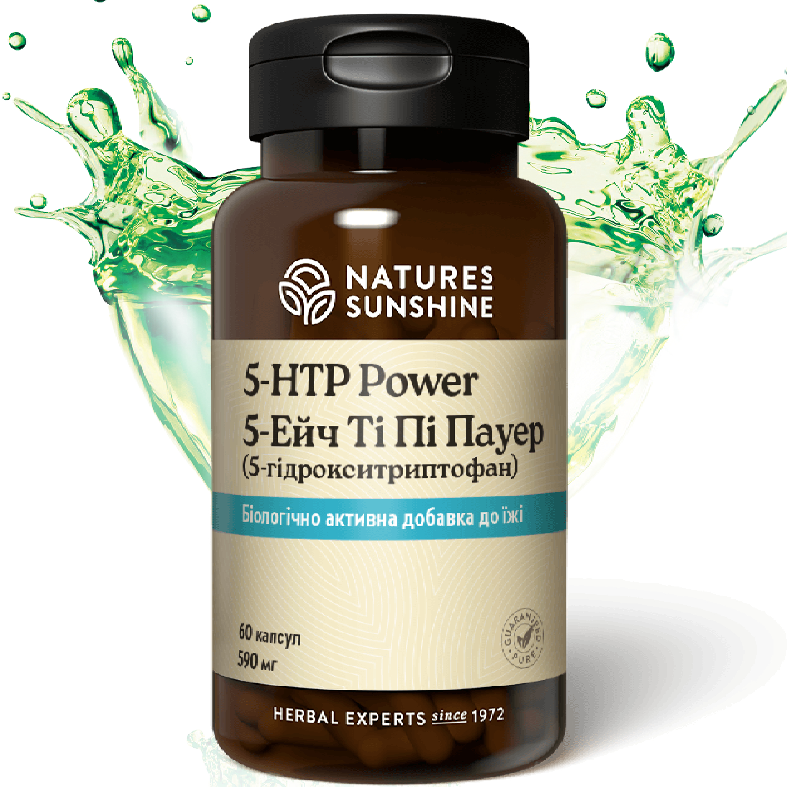 5-ЭйчТиПи Пауэр НСП (5-HTP Power) NSP Биологически Активная Добавка
