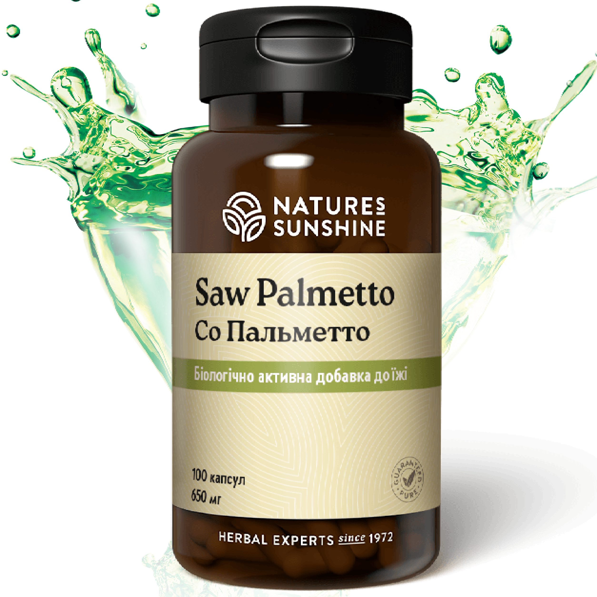 Со Пальметто НСП (Saw Palmetto) NSP Біологічно Активна Добавка
