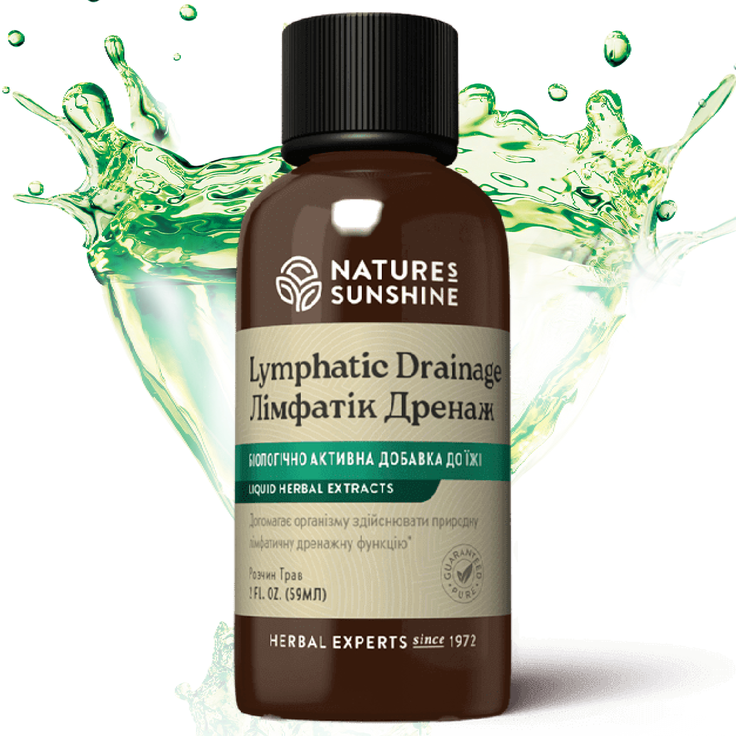 Лімфатик Дренаж НСП (Lymphatic Drainage) NSP Біологічно Активна Добавка