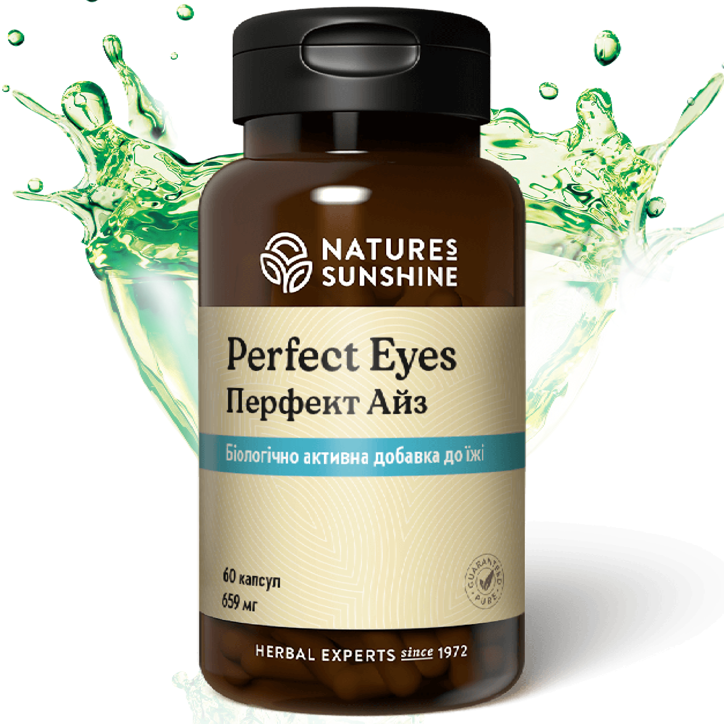 Перфект Айз НСП | Perfect Eyes NSP
