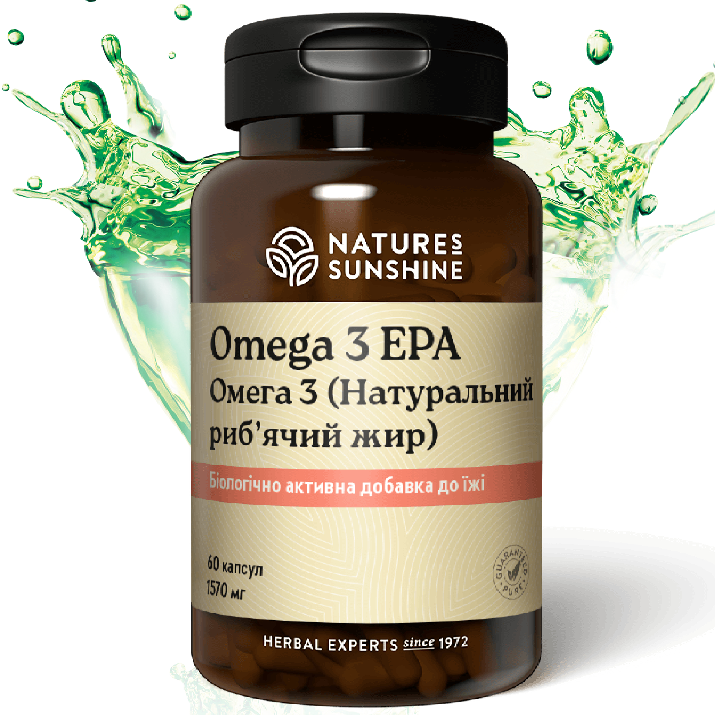 Омега-3 Натуральный рыбий жир НСП | Omega 3 EPA NSP — 1
