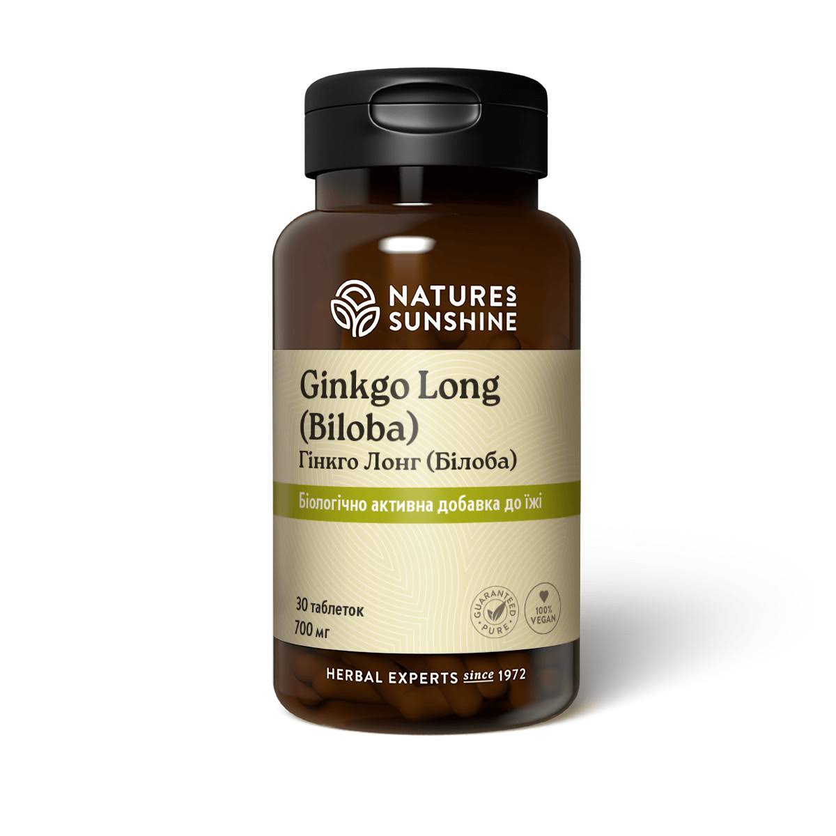 Біологічно Активна Добавка Гінкго Лонг Білоба (Ginkgo Long Biloba) NSP