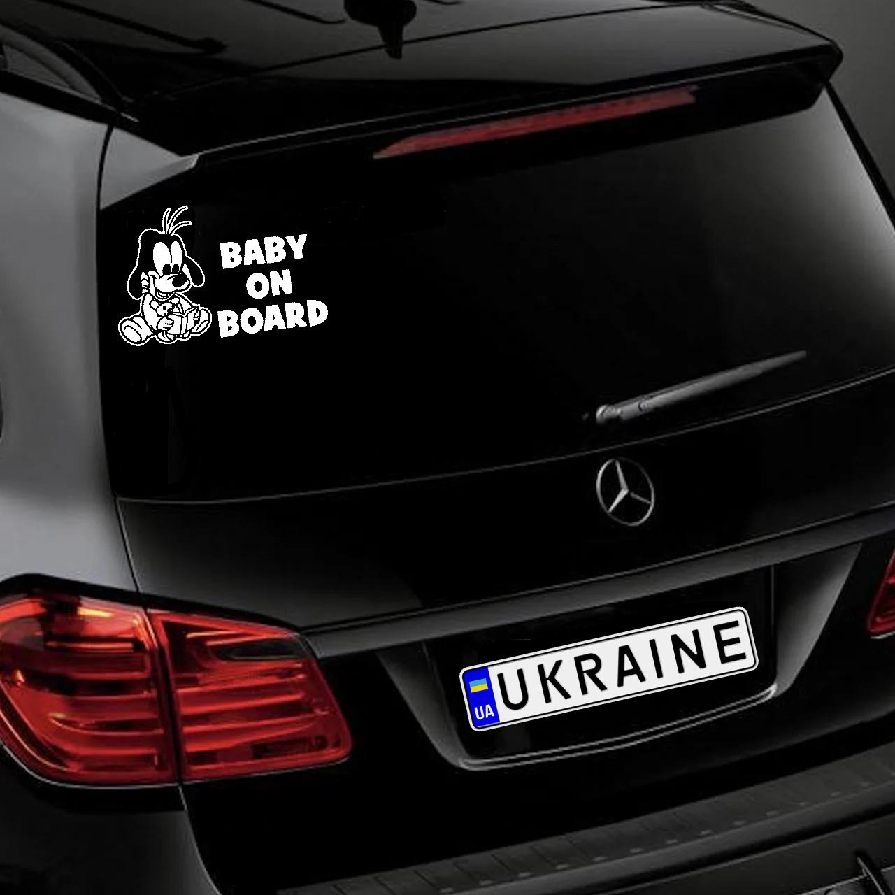 Наклейка на Автомобиль на Стекло Ребёнок в Машине Baby on Board #36 Гуфи 16*25 см + Монтажная пленка