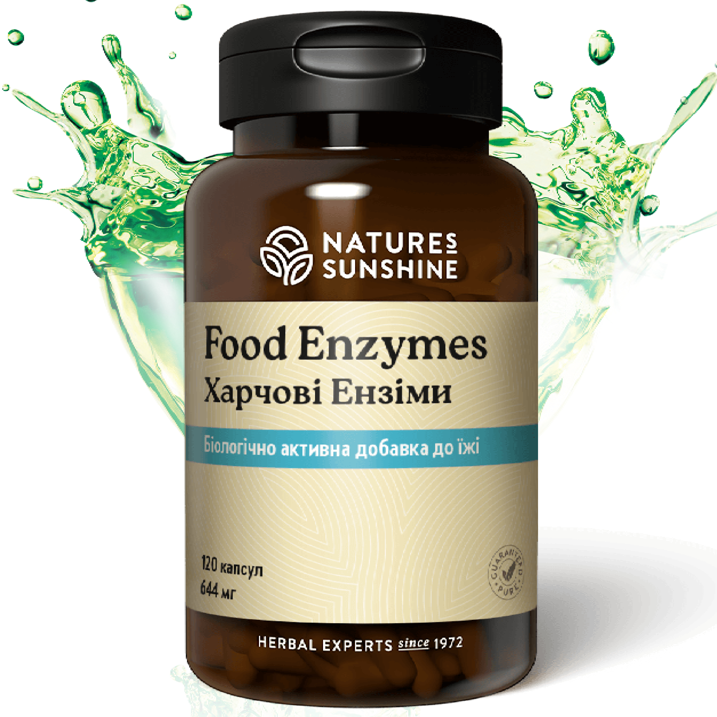 Пищеварительные ферменты НСП | Food Enzymes NSP