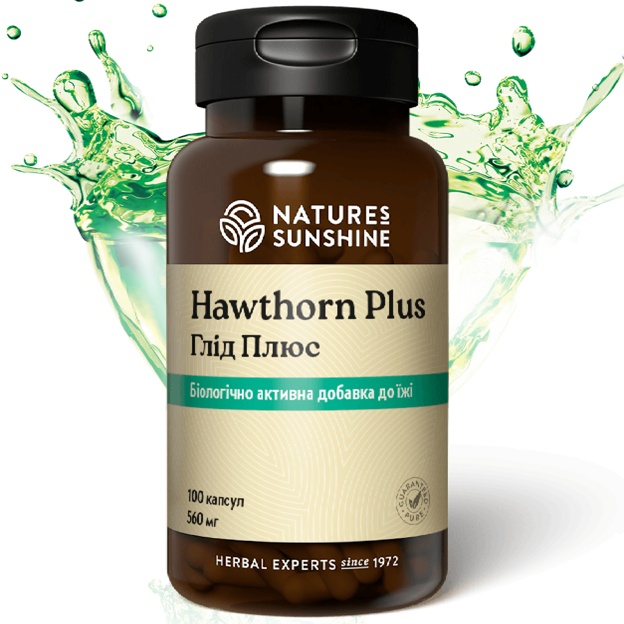 Боярышник Плюс НСП | Hawthorn Plus NSP