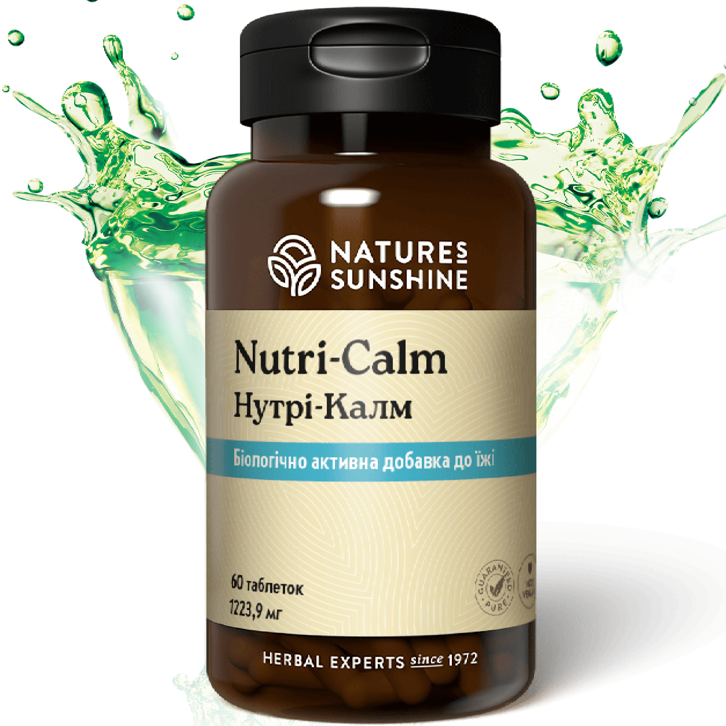 Нутрі - Калм НСП (Nutri - Calm) NSP Біологічно Активна Добавка