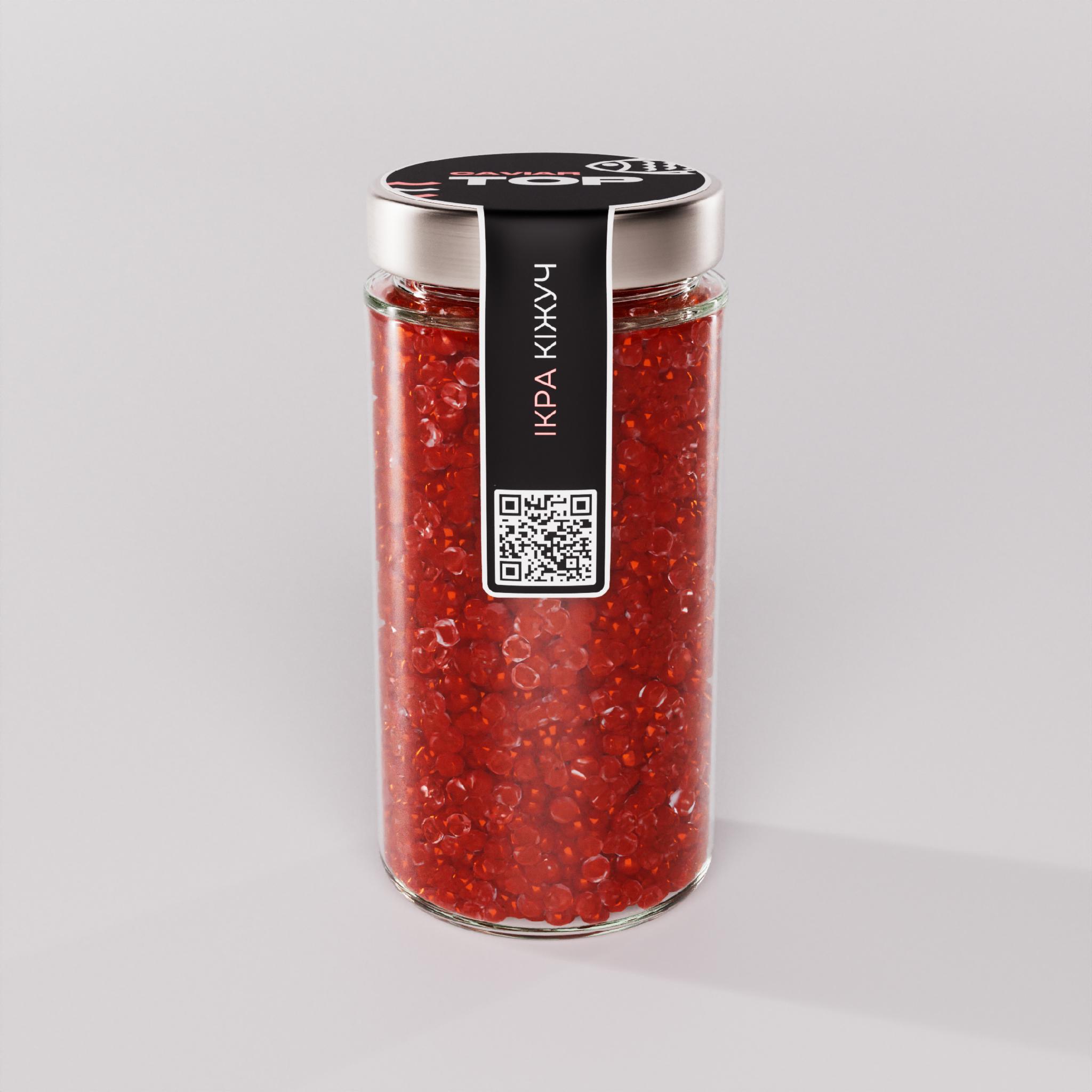 Ікра "Кіжуч" CapsFood імітована в Банці 500 г