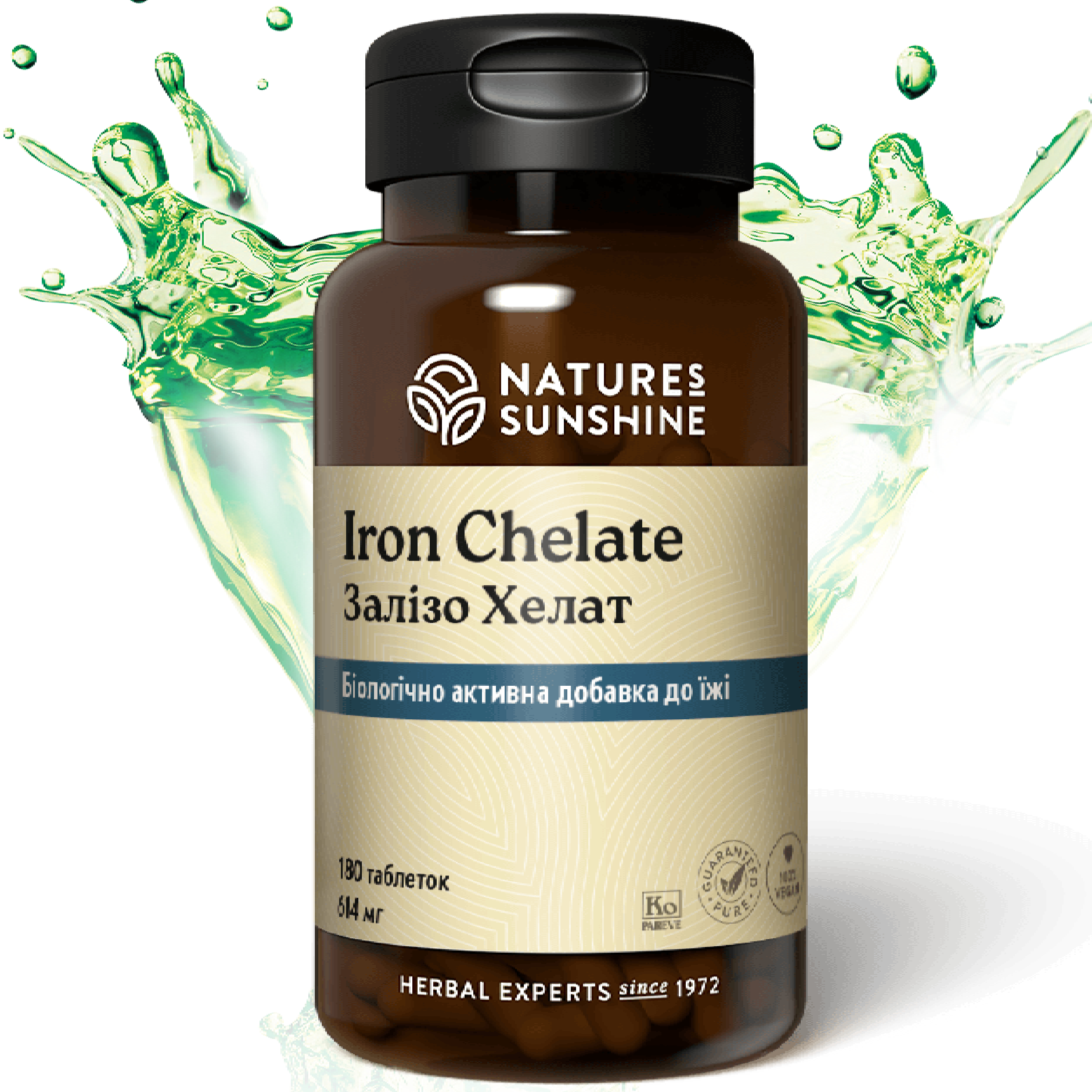 Железо Хелат НСП (Iron Chelate) NSP Биологически Активная Добавка