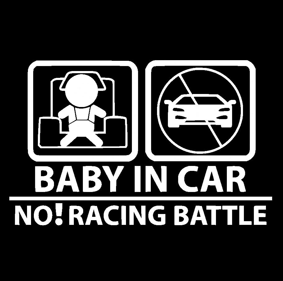 Наклейка на Автомобиль на Стекло Вaby in Car #08 16х25 см + Монтажная пленка — 2