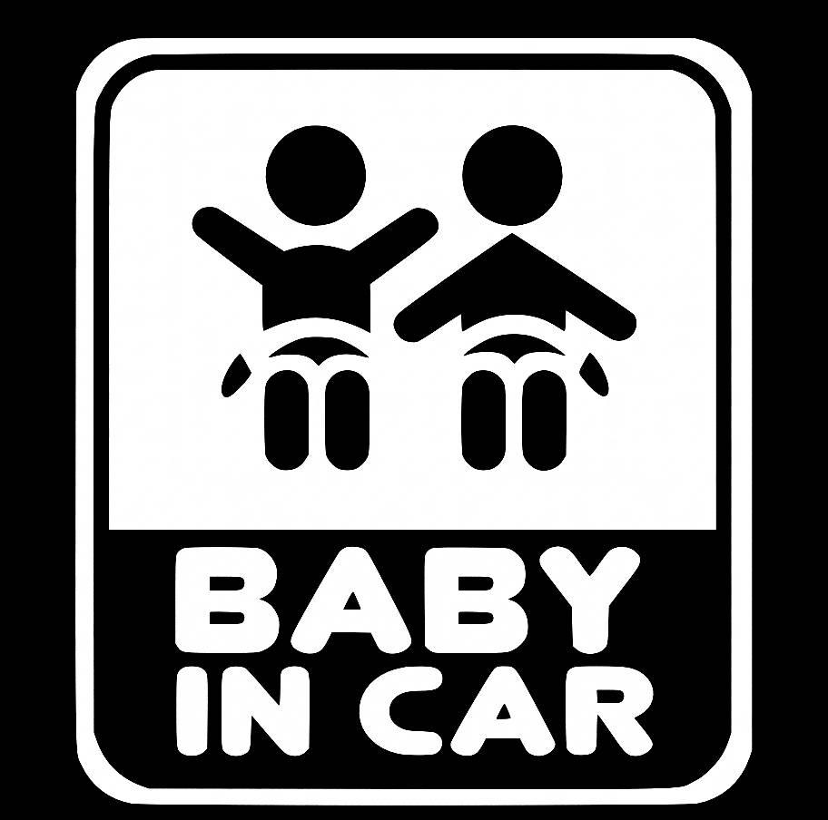 Наклейка на Автомобіль на Скло Вaby in Car #07 25х22 см + Монтажна плівка — 2